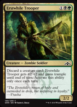 Erstwhile Trooper | Guilds of Ravnica