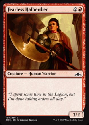 Fearless Halberdier | Guilds of Ravnica