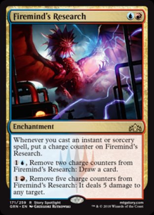 Firemind’s Research | Guilds of Ravnica