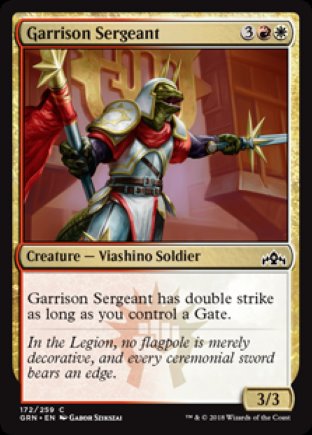 Garrison Sergeant | Guilds of Ravnica