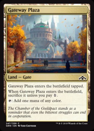 Gateway Plaza | Guilds of Ravnica