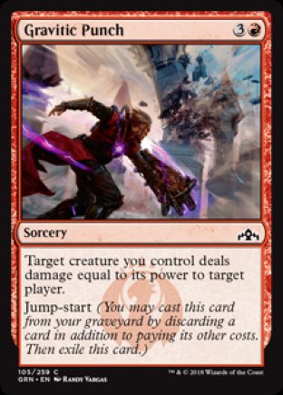 Gravitic Punch | Guilds of Ravnica