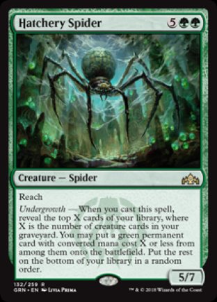 Hatchery Spider | Guilds of Ravnica