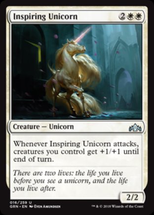 Inspiring Unicorn | Guilds of Ravnica