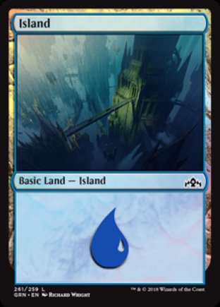 Island | Guilds of Ravnica