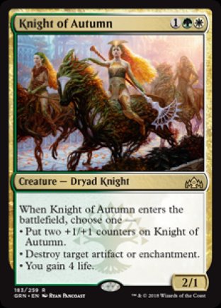 Knight of Autumn | Guilds of Ravnica