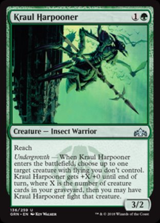 Kraul Harpooner | Guilds of Ravnica