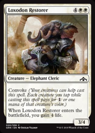 Loxodon Restorer | Guilds of Ravnica