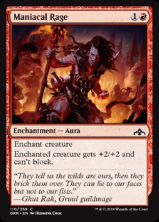 Maniacal Rage | Guilds of Ravnica
