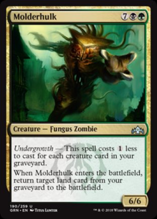 Molderhulk | Guilds of Ravnica