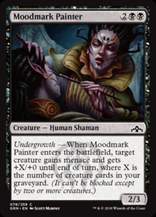 Moodmark Painter | Guilds of Ravnica