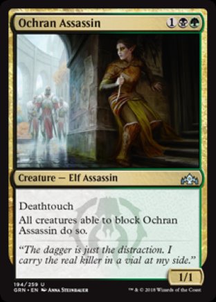 Ochran Assassin | Guilds of Ravnica