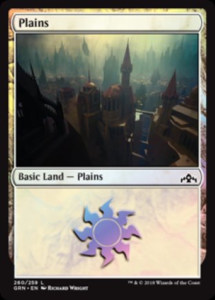 Plains | Guilds of Ravnica