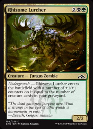 Rhizome Lurcher | Guilds of Ravnica