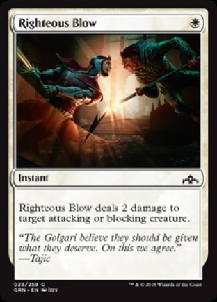Righteous Blow | Guilds of Ravnica