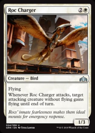 Roc Charger | Guilds of Ravnica
