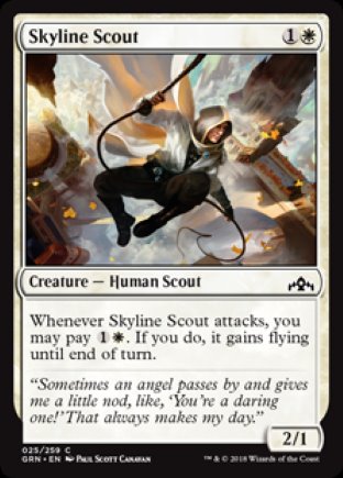 Skyline Scout | Guilds of Ravnica