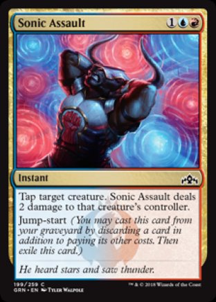 Sonic Assault | Guilds of Ravnica