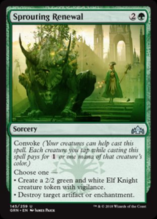 Sprouting Renewal | Guilds of Ravnica