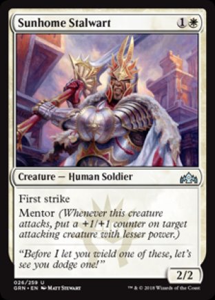 Sunhome Stalwart | Guilds of Ravnica