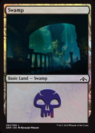 Swamp | Guilds of Ravnica