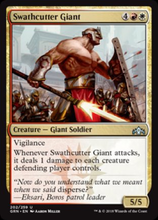 Swathcutter Giant | Guilds of Ravnica