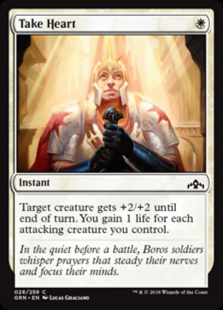 Take Heart | Guilds of Ravnica