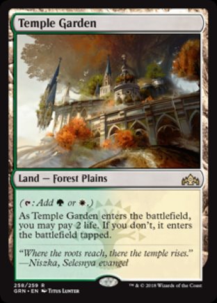 Temple Garden | Guilds of Ravnica