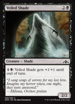 Veiled Shade | Guilds of Ravnica