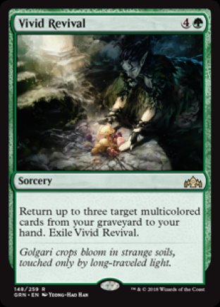 Vivid Revival | Guilds of Ravnica