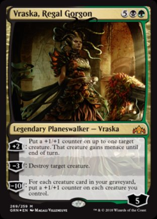 Vraska, Regal Gorgon | Guilds of Ravnica