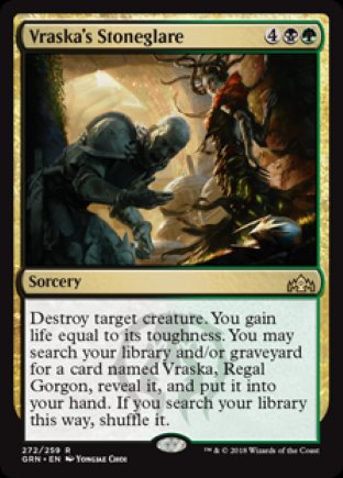 Vraska’s Stoneglare | Guilds of Ravnica