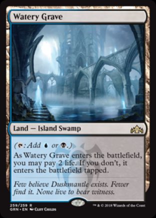 Watery Grave | Guilds of Ravnica