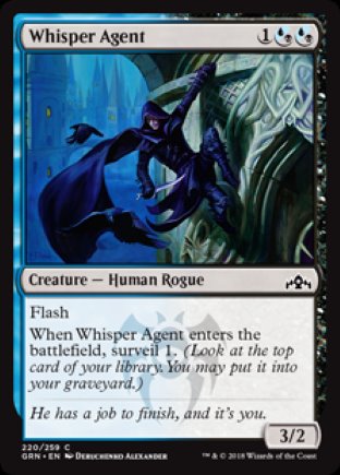 Whisper Agent | Guilds of Ravnica