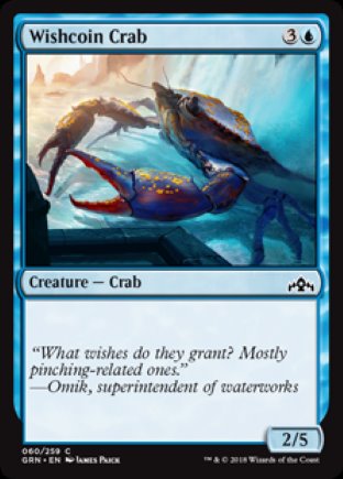 Wishcoin Crab | Guilds of Ravnica