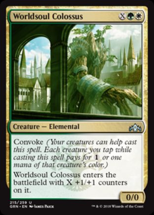 Worldsoul Colossus | Guilds of Ravnica
