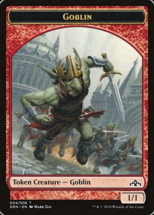 Goblin token | Guilds of Ravnica