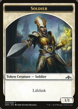 Soldier token | Guilds of Ravnica