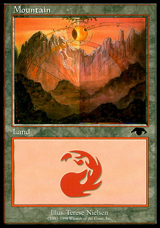 Mountain | Guru Land