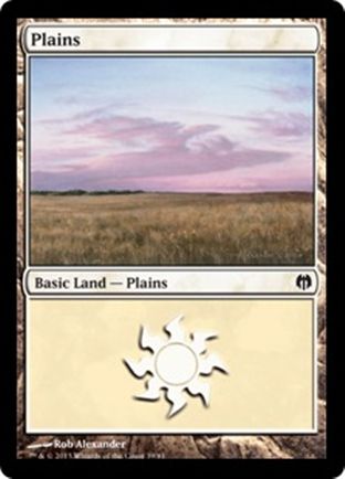 Plains | Heroes vs Monsters