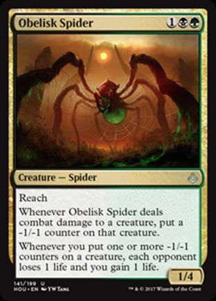 Obelisk Spider