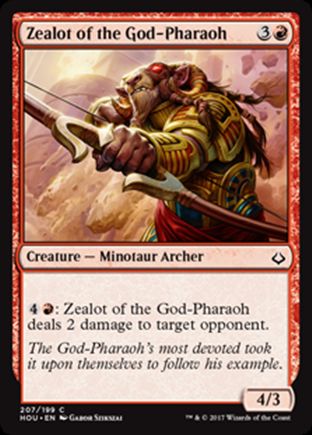 Zealot of the God-Pharaoh | Hour of Devastation
