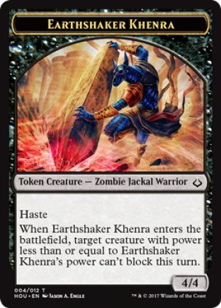 Earthshaker Khenra token | Hour of Devastation