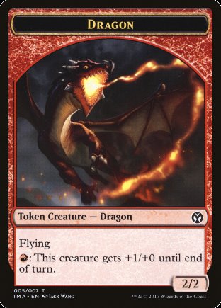 Dragon token | Iconic Masters