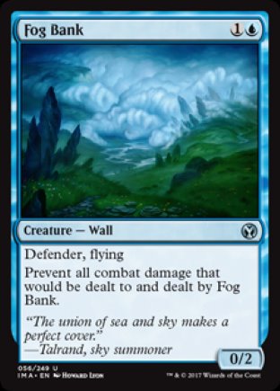 Fog Bank | Iconic Masters