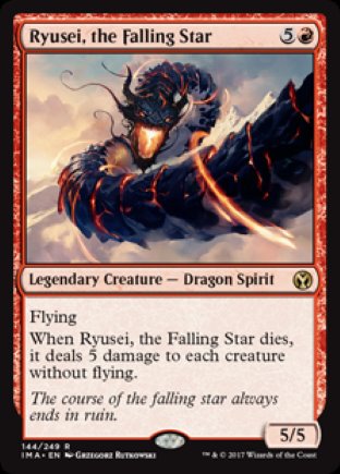 Ryusei, the Falling Star | Iconic Masters