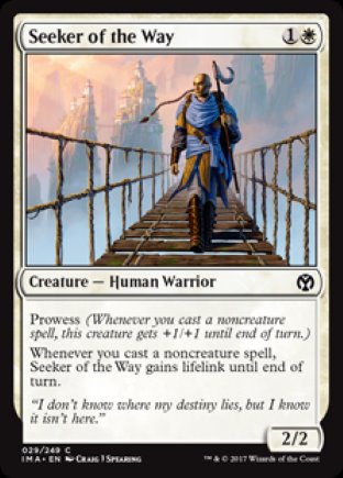 Seeker of the Way | Iconic Masters