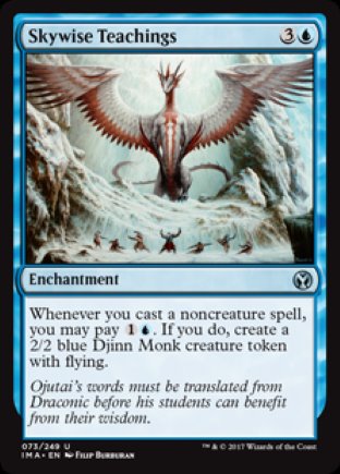 Skywise Teachings | Iconic Masters