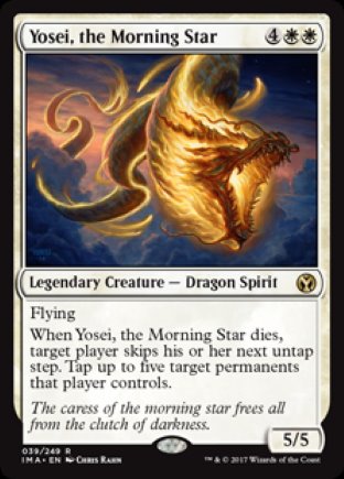 Yosei, the Morning Star | Iconic Masters