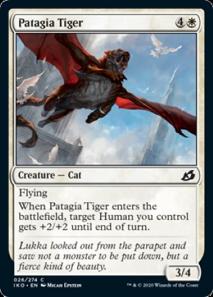 Patagia Tiger | Ikoria